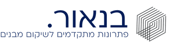 בנאור | פתרונות מתקדמים לשיקום מבנים